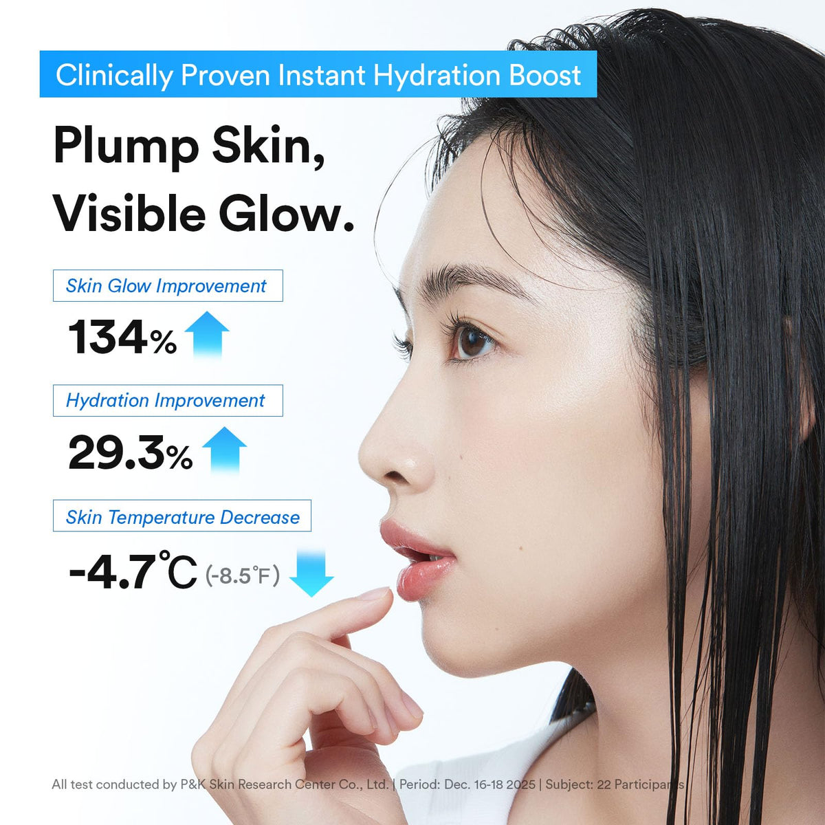 Abib Crème Hyaluronic Boom 75ml tube ouvert