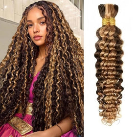 Acbhoa cheveux bouclés 22 pouces couleur #4/27 vue avant