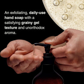 Aesop Reverence Aromatique Exfoliating Hand Wash 500mL texture du produit
