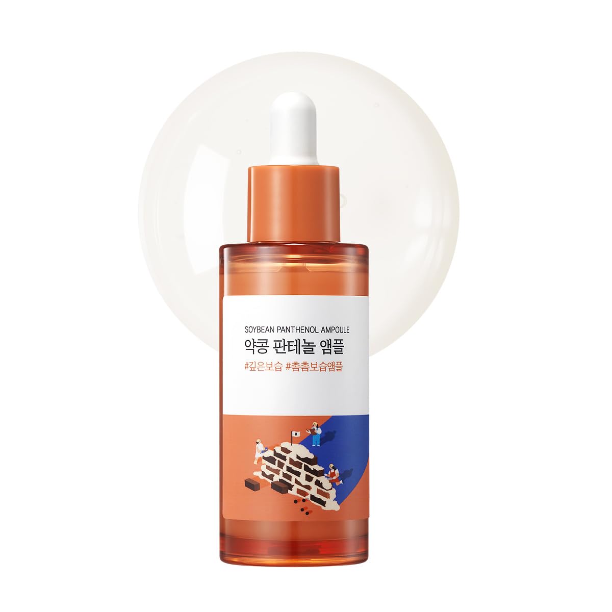 Ampoule de Panthénol de Soja ROUND LAB 50ml vue avant