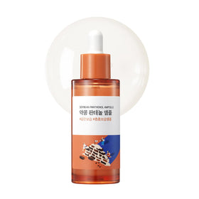 Ampoule de Panthénol de Soja ROUND LAB 50ml vue avant