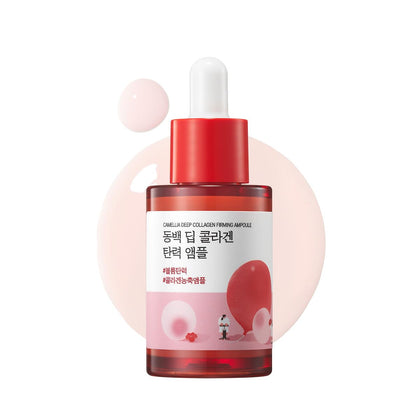 Ampoule ROUND LAB Collagène Camélia 30 ml vue avant