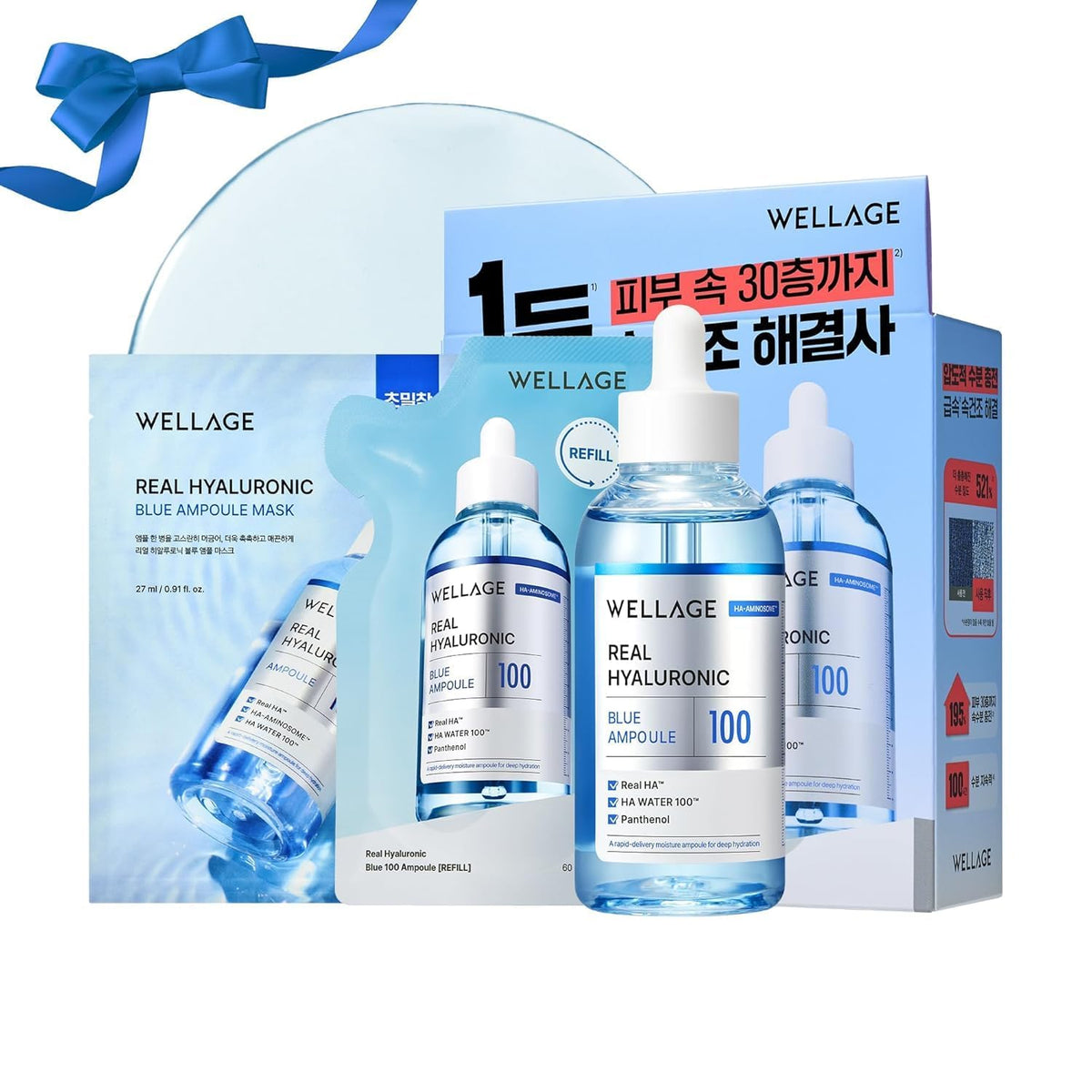 Ampoule WELLAGE Hyaluronique Bleue 100% Pure vue de face