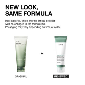 ANUA Gel Peeling LHA 160g en gros plan sur l'emballage