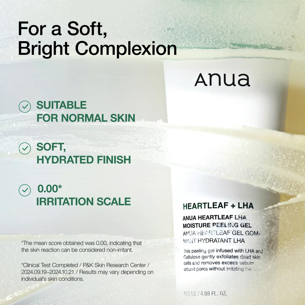 ANUA Gel Peeling LHA extrait de feuille de cœur sur étiquette