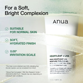 ANUA Gel Peeling LHA extrait de feuille de cœur sur étiquette