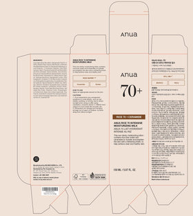 ANUA Lait Hydratant Intensif au Riz avec d'autres produits ANUA