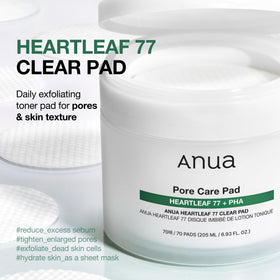 ANUA Tampons Tonnants Heartleaf 77 côté lisse