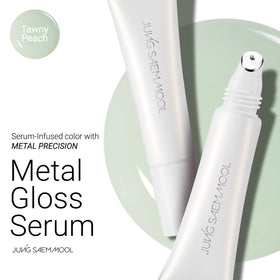 Applicateur métallique du JUNG SAEM MOOL Lip-Pression Gloss