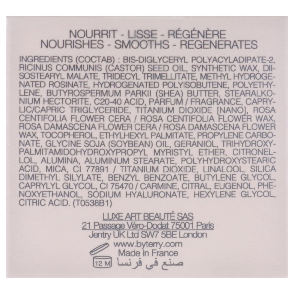 Application du Baume De Rose By Terry sur des lèvres