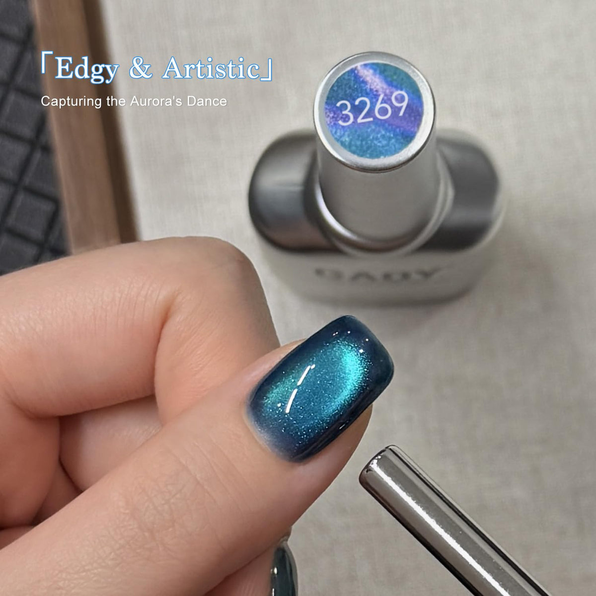 Application du vernis GAOY Cat Eye sur les ongles