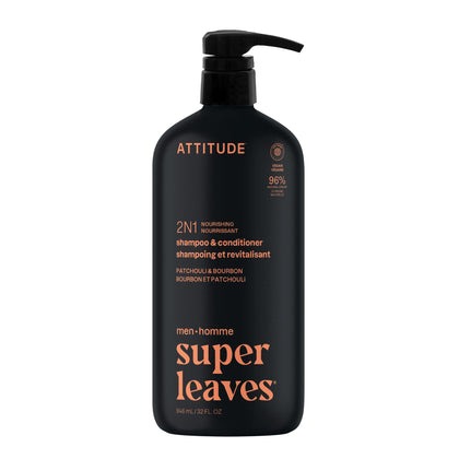 ATTITUDE Shampoo et Après-Shampoing 2-en-1 32 Fl Oz vue avant
