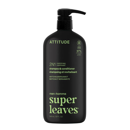 ATTITUDE Shampoo et Après-Shampoing 2-en-1 32 Fl Oz vue de face