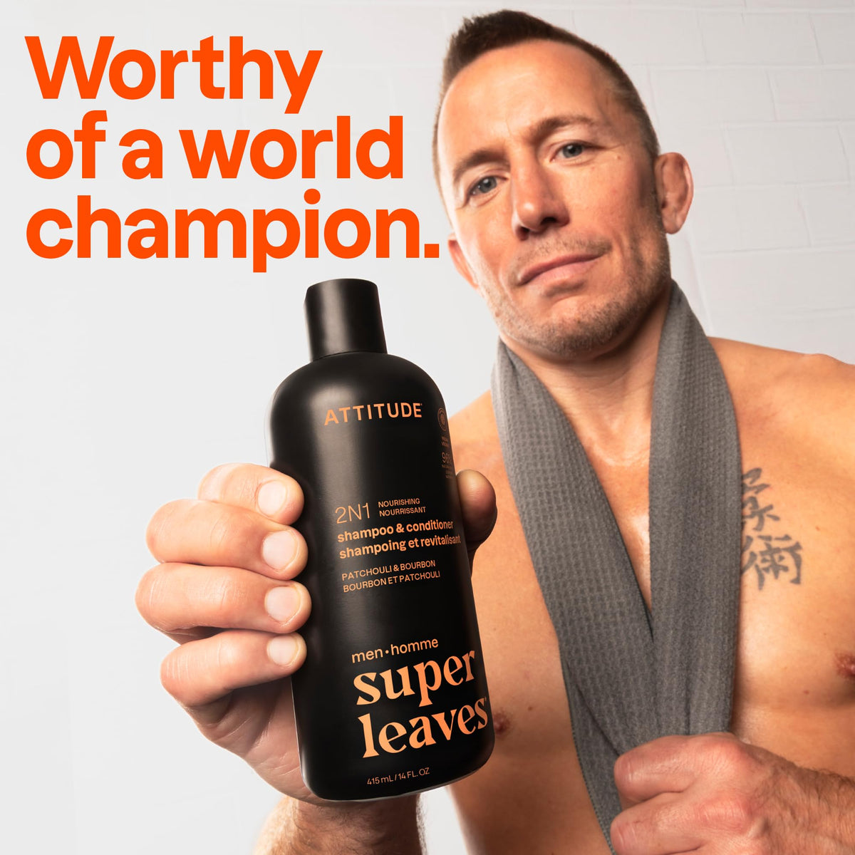 ATTITUDE Shampoo et Après-Shampooing 2-en-1 470g avec bouchon ouvert