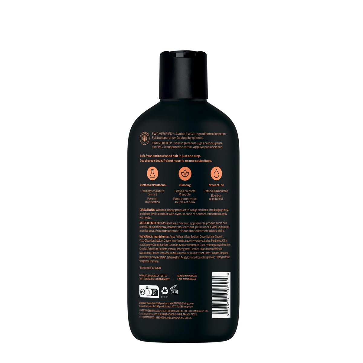 ATTITUDE Shampoo et Après-Shampooing 2-en-1 470g sur une étagère de salle de bain