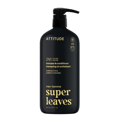 ATTITUDE Shampooing et Après-shampooing 2-en-1 volumisant 32 Fl Oz vue avant