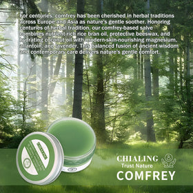 Baume de consoude Chialing 100g ouvert montrant la texture