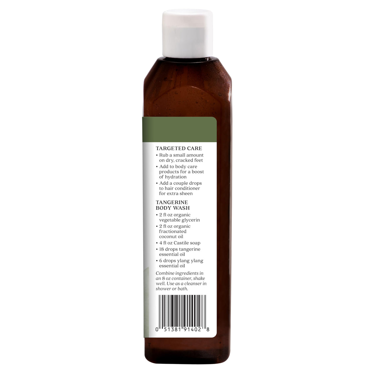 Bouteille d'huile de soins Aura Cacia sur un fond neutre