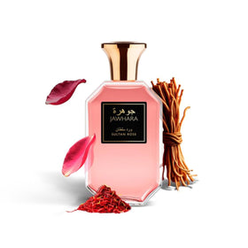 Bouteille de Jawhara Sultan Rose Eau de Parfum 100 ml avec capuchon doré