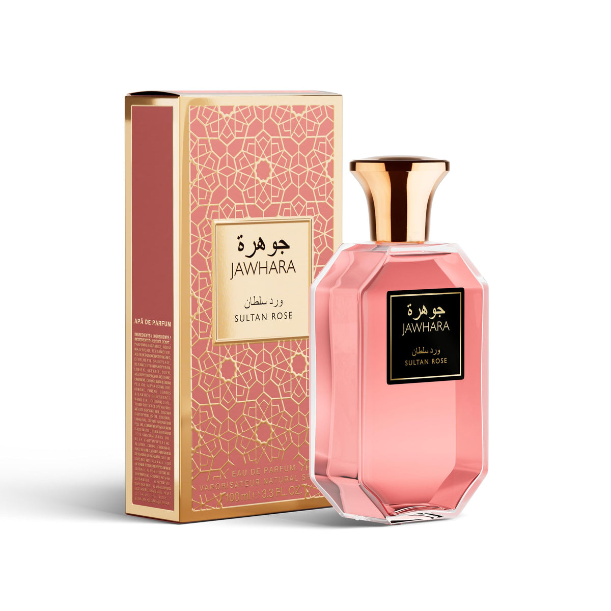 Bouteille de Jawhara Sultan Rose en verre avec étiquette design