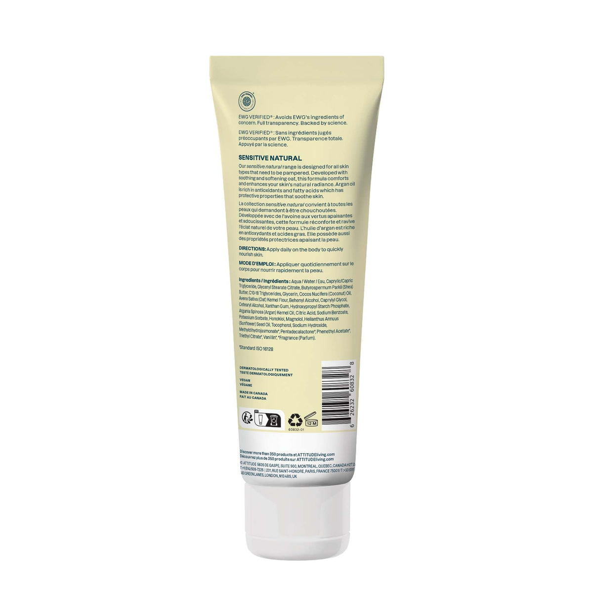 Bouteille de lotion corporelle ATTITUDE dans un cadre de salle de bain