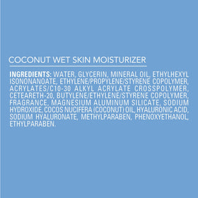 Bouteille de lotion Jergens avec huile de noix de coco, vue de côté