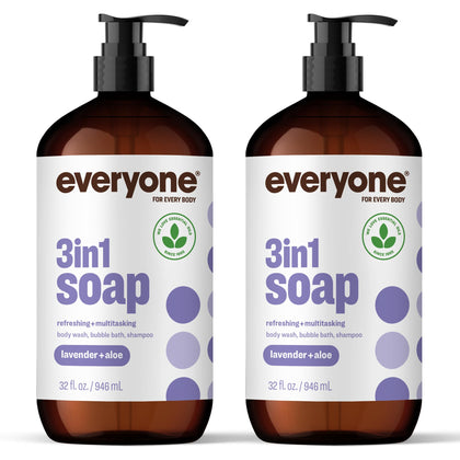 Bouteille de savon 3-en-1 Lavande Aloe 32 oz vue de face