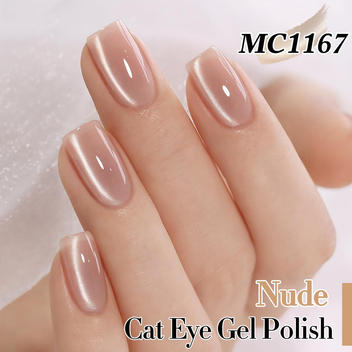 Bouteille de vernis gel Cat Eye Double Rhythm 15ml avec éclat holographique