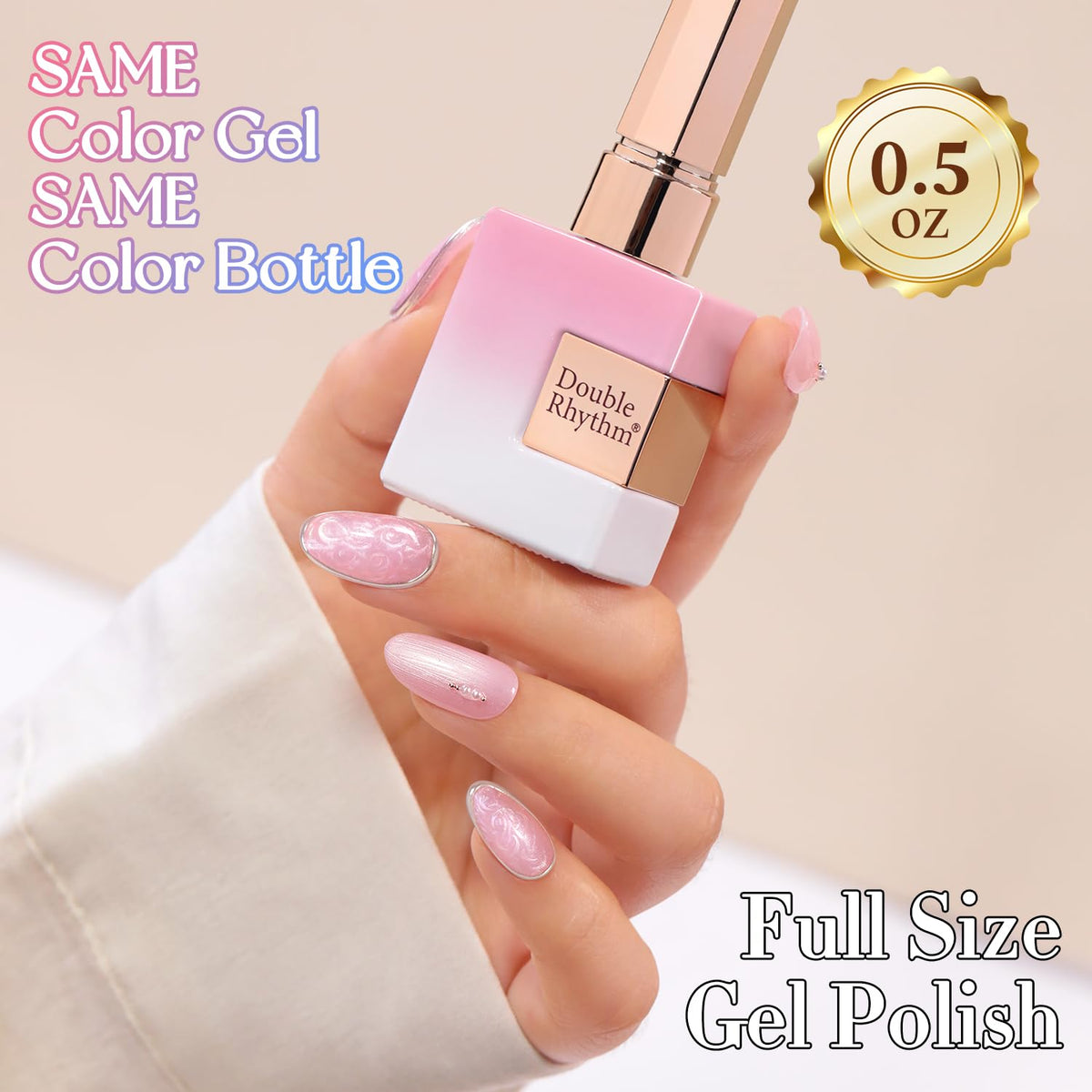Bouteille de vernis gel Double Rhythm 15ml Pearl Nude sur fond blanc