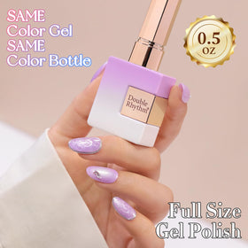 Bouteille de vernis gel Double Rhythm 15ML vue de dos