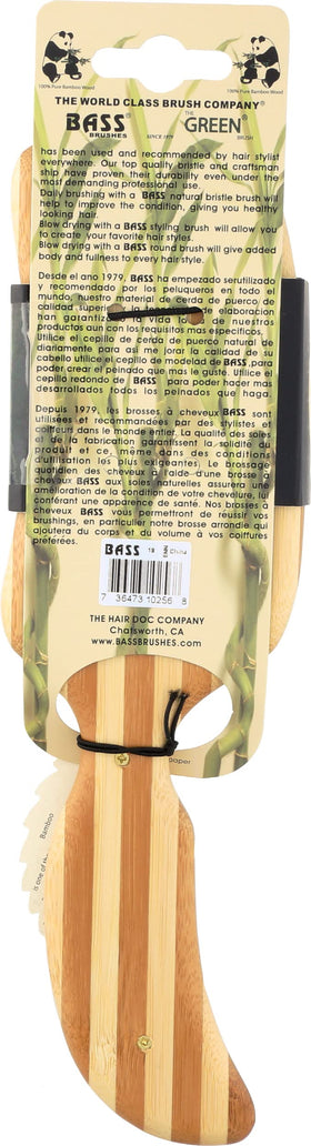 Brosse en bois Bass montrant le design S et les poils naturels