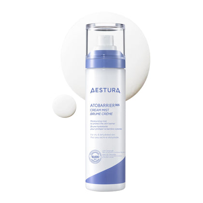 Brume hydratante AESTURA ATOBARRIER365 120ml vue avant