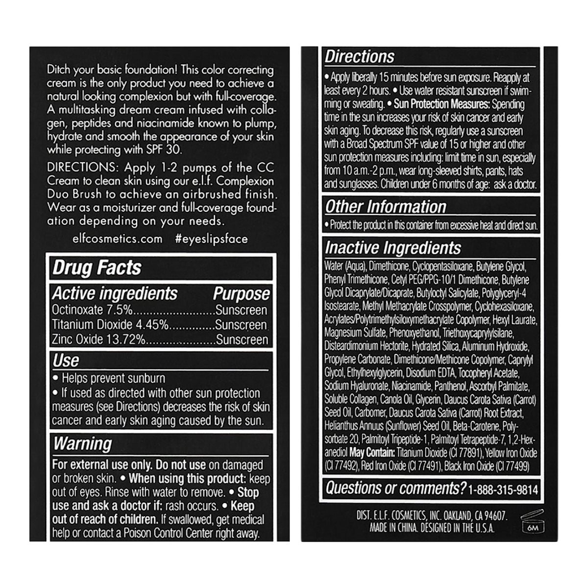 Camo CC Cream e.l.f. tube ouvert montrant la consistance