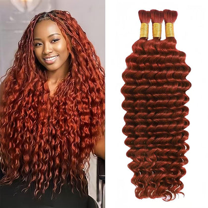 Cheveux bouclés Acbhoa 24 pouces couleur #350 cuivre vue de face