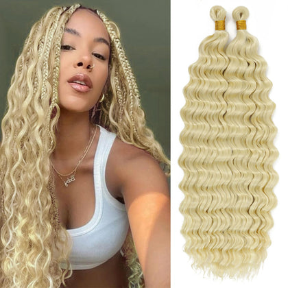Cheveux bouclés EERYA 18 pouces couleur blonde océan vue de face
