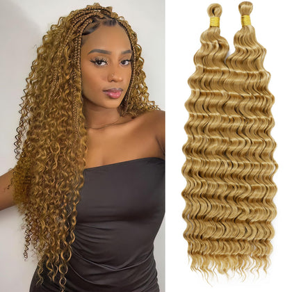 Cheveux bouclés EERYA 18 pouces couleur Honey Blonde, vue de face