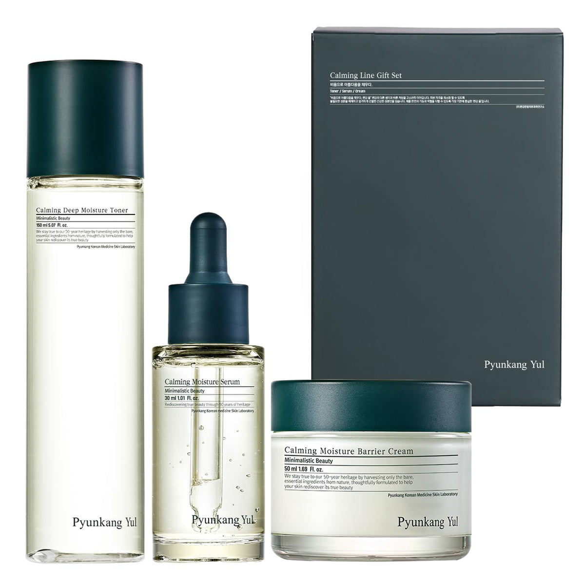Coffret Calming Line Pyunkang Yul avec toner, sérum et crème