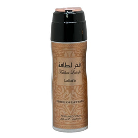 Coffret complet Lattafa Fakhar sur fond élégant