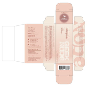 COLORGRAM NUDE BLUR TINT 08 HIP CHOCOLATE dans un sac à main