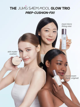 Comparaison de teintes du JUNG SAEM MOOL Essential Skin Nuder Cushion Mini