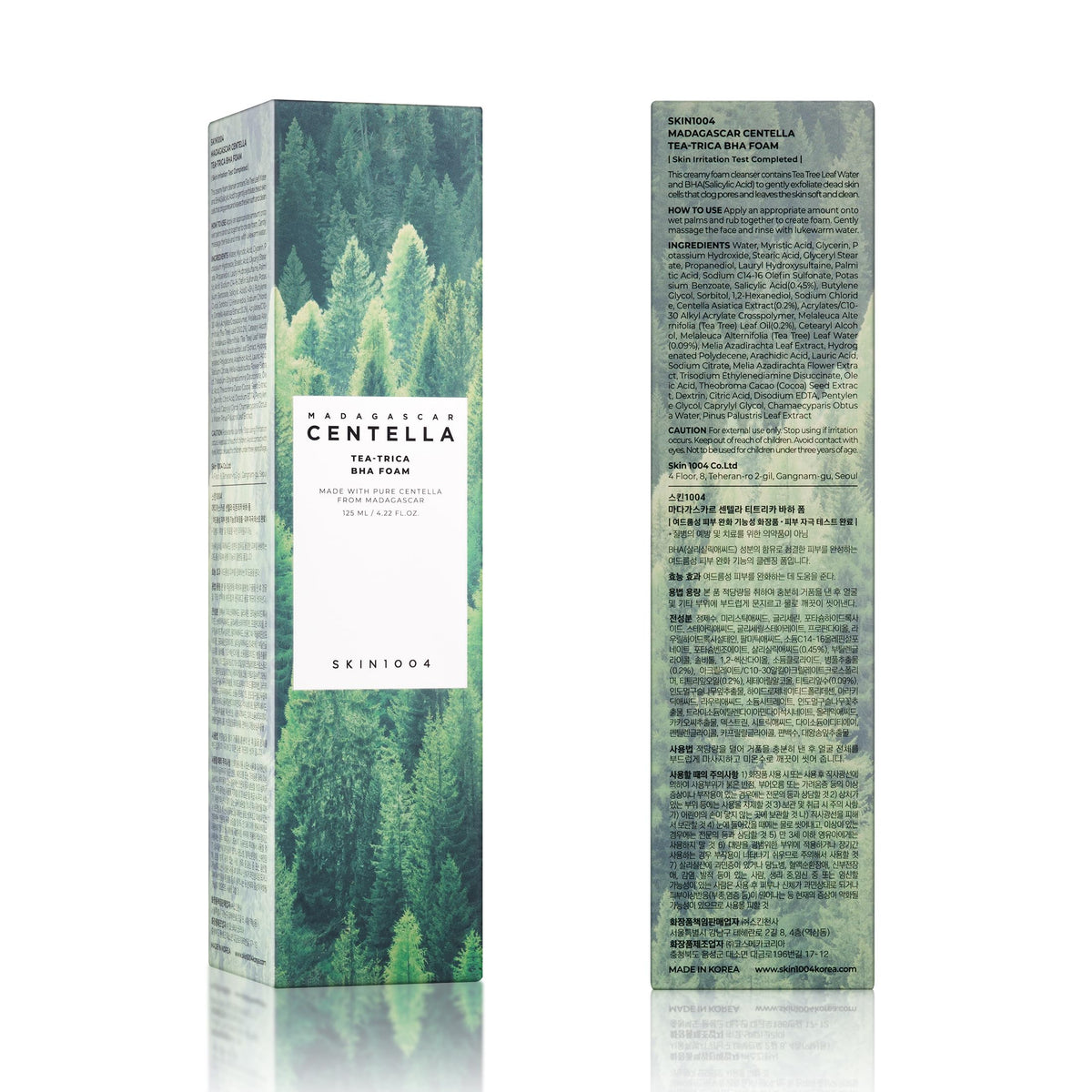 Composition des ingrédients du SKIN1004 Foam Nettoyant