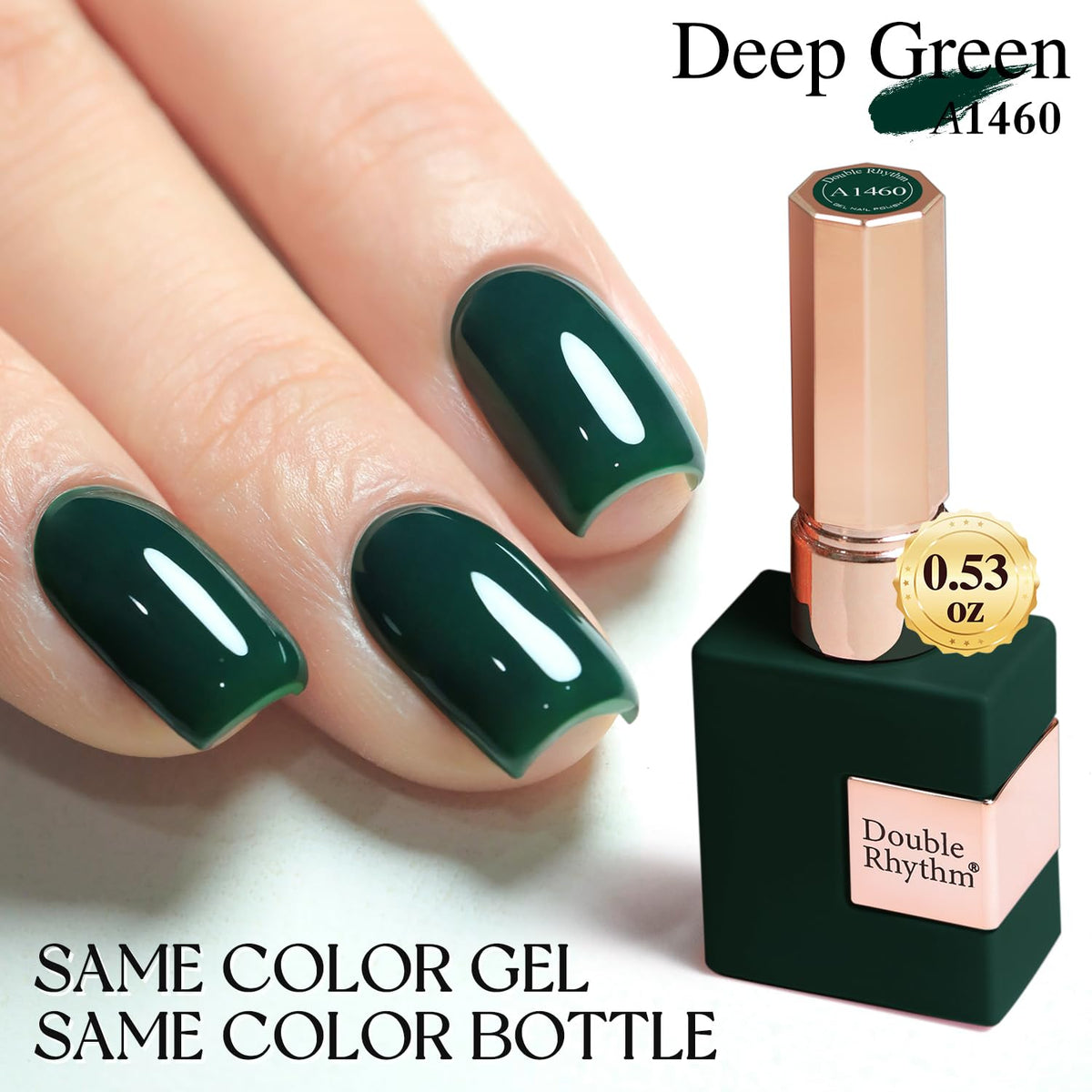 Couleur du gel polish Double Rhythm Vert Profond