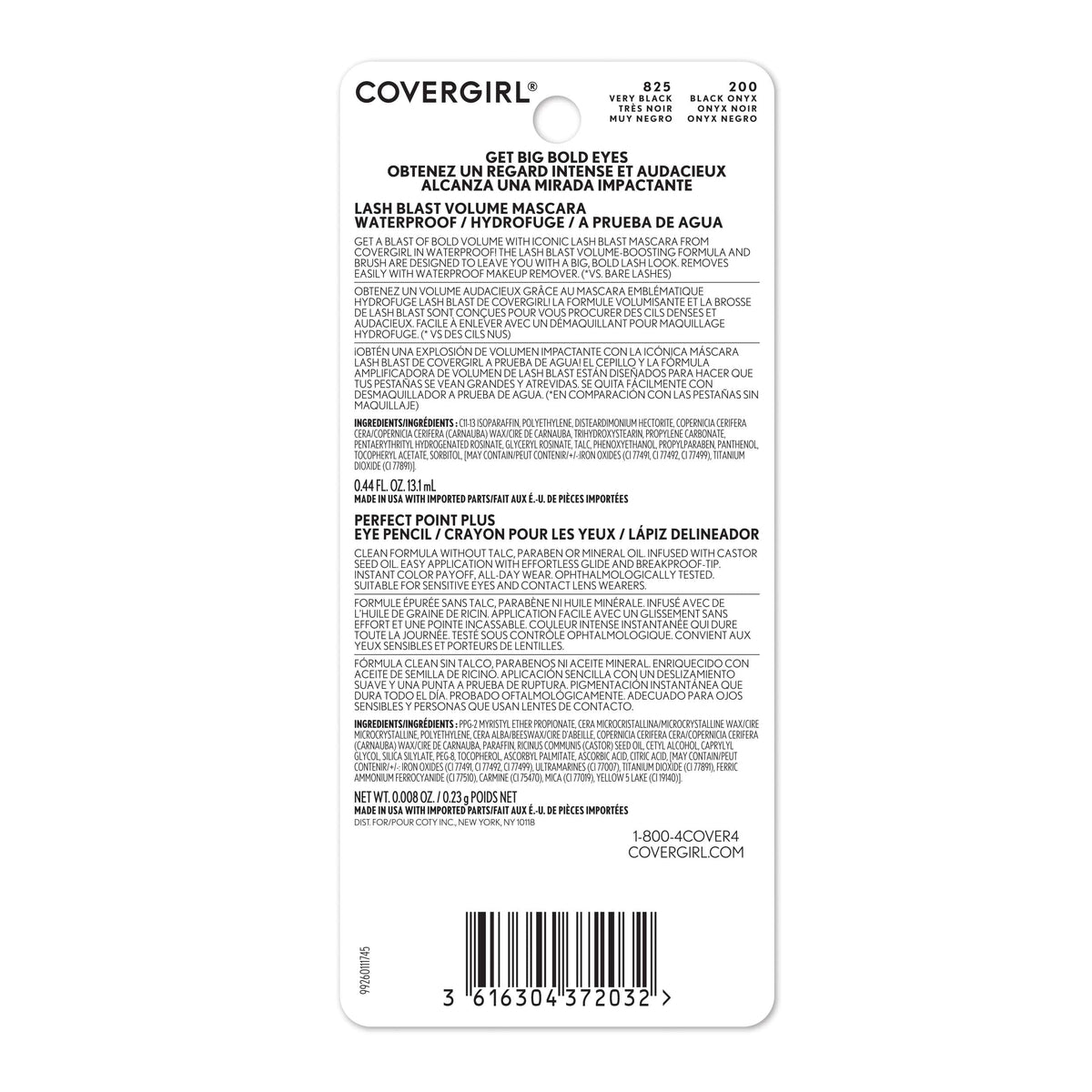 COVERGIRL Mascara Volume Waterproof, détail de la brosse