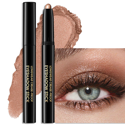 Crayon à paupières Wugbc CARAMEL vue de face