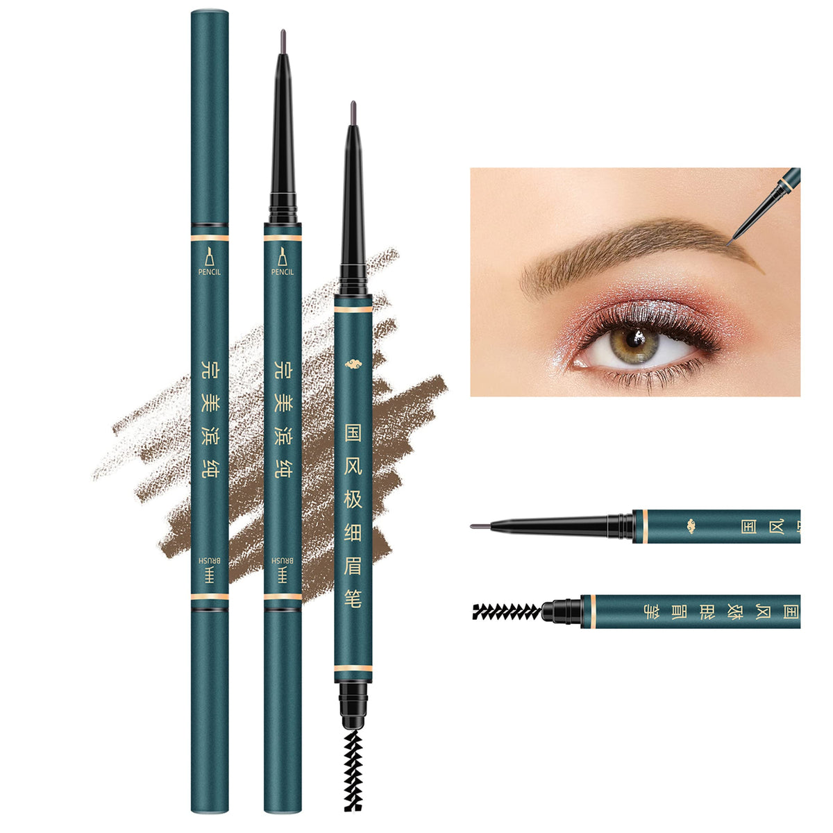Crayon à sourcils BECHY brun avec pinceau spoolie