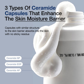 Crème ANUA 3 Ceramide Panthenol avec ingrédients sur fond blanc