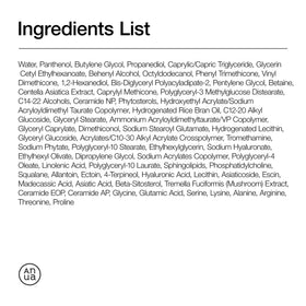 Crème ANUA dans une routine de soins de la peau
