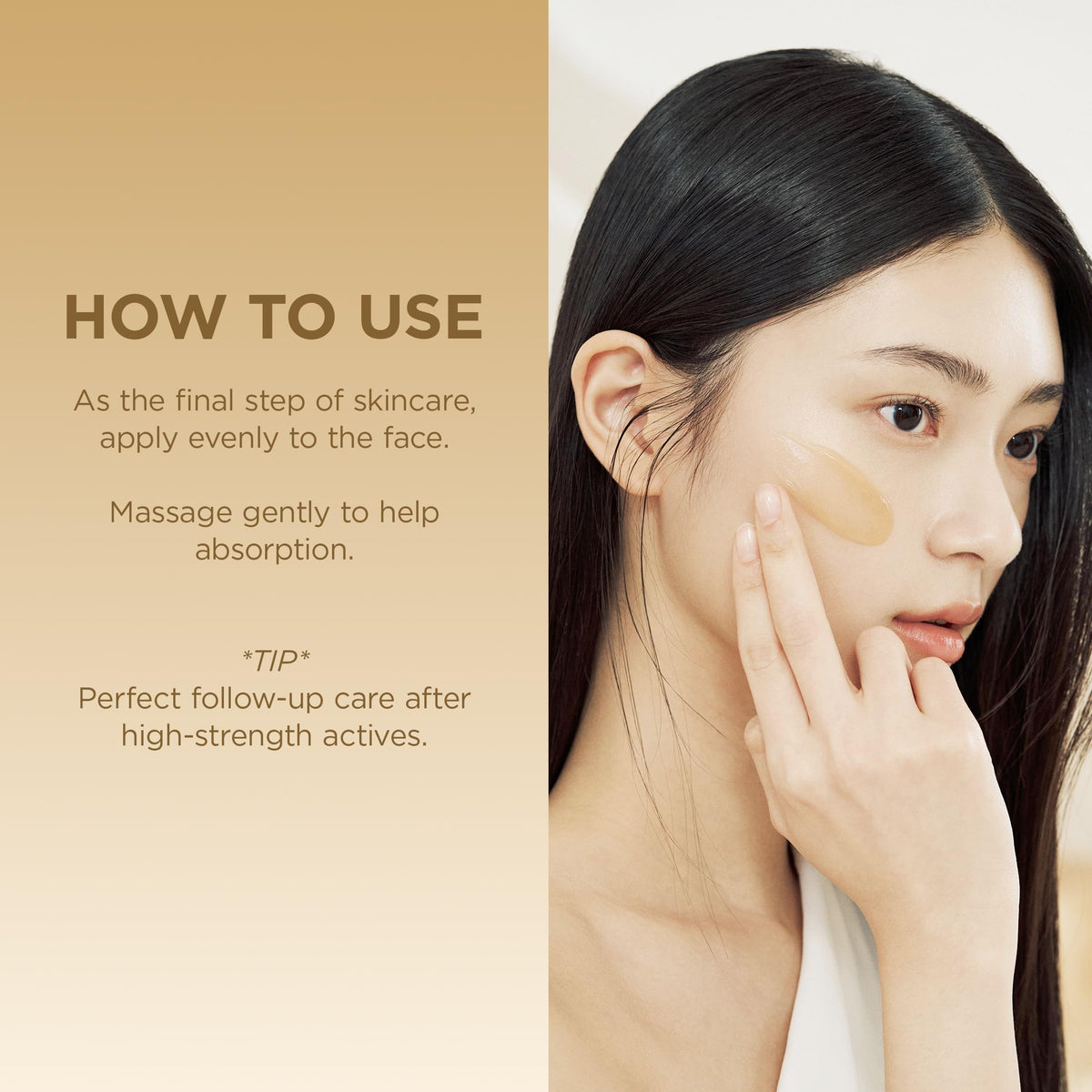 Crème Apaisante Centella SKIN1004 en utilisation quotidienne