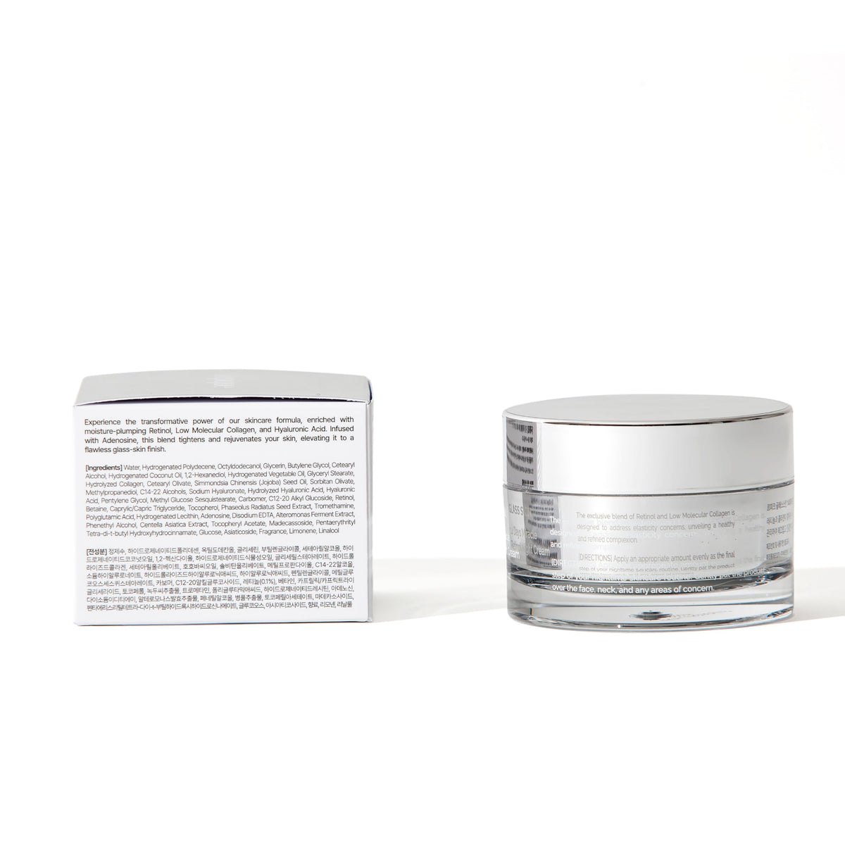 Crème de nuit Lepique 1,69 Fl Oz en situation sur une table de nuit