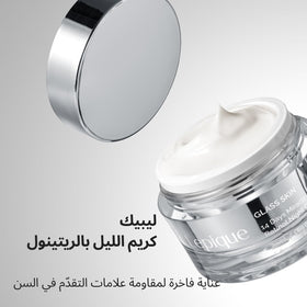 Crème de nuit Lepique 1,69 Fl Oz sur un fond élégant